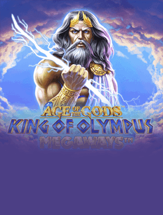 betmxs-playtech-25-3.png