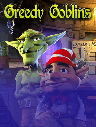 hoywin-amatic-game-20.png