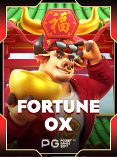 hoywin-hot-game-11.jpg