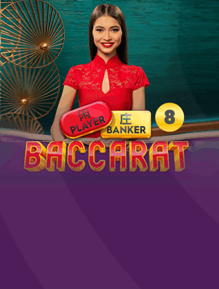 hoywin-live-casino-23.png